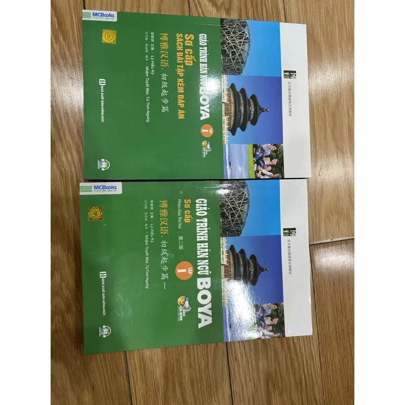 Giáo trình Hán ngữ Boya tập 1 - mới 99.9% 760937