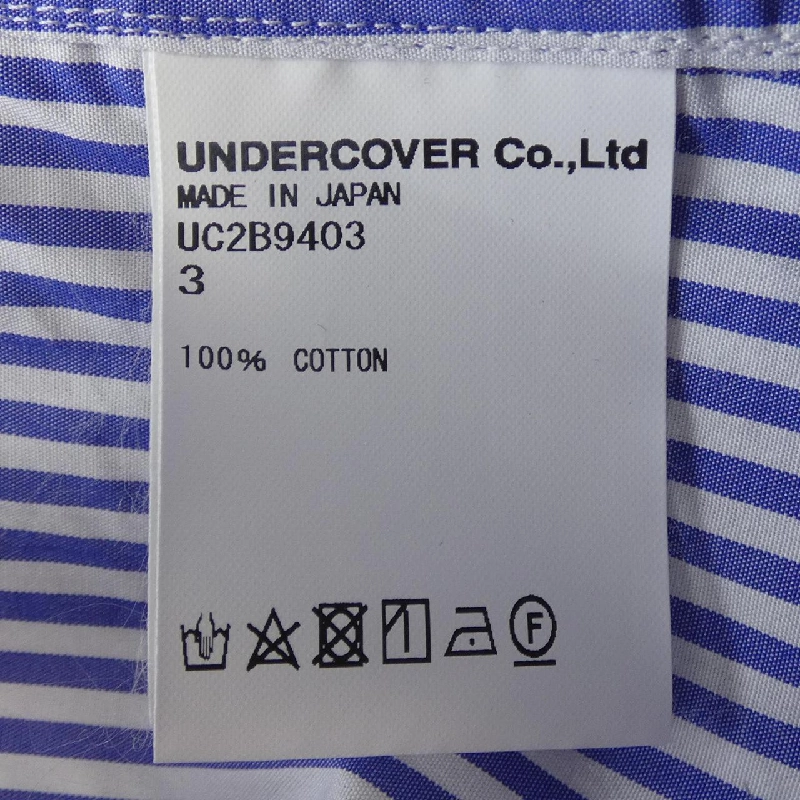 Áo sơ mi UNDER COVER UC2B9403 - Hàng hiệu Authentic 896577