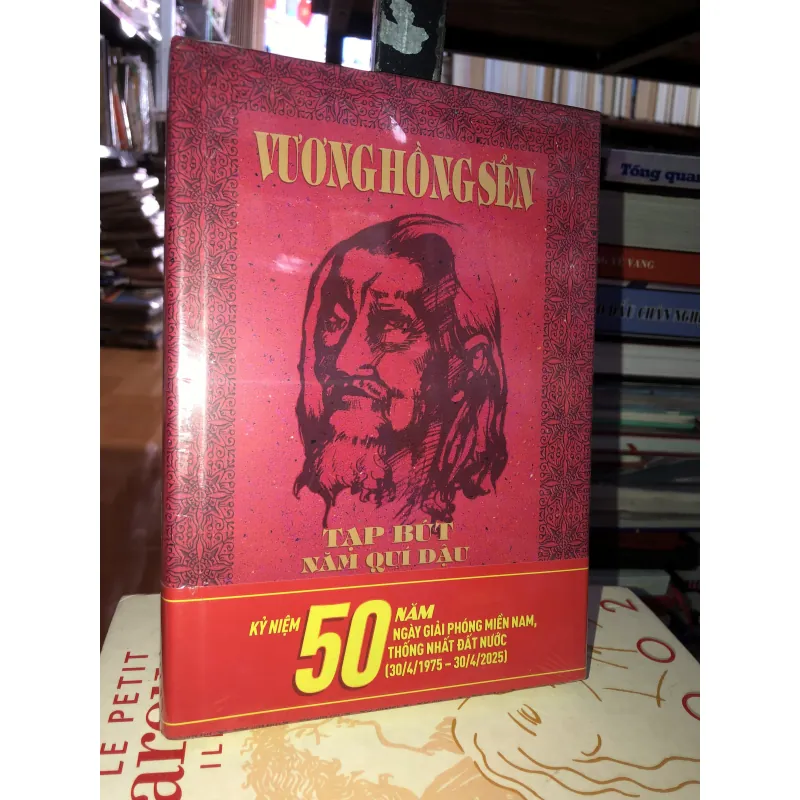 Tạp bút năm Quí Dậu - 1993 - Vương Hồng Sển 760690