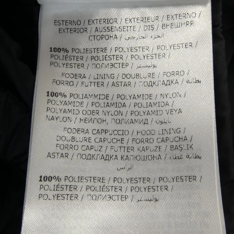 Áo khoác lông vũ MONCLER 639225