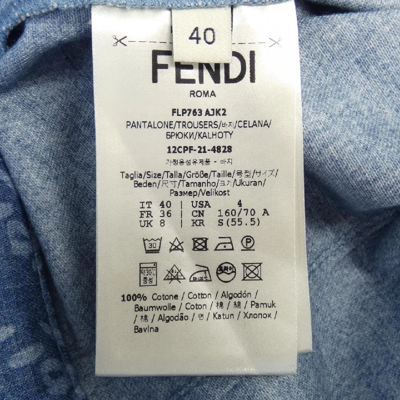 【Mã giảm giá】Quần short FENDI 652185