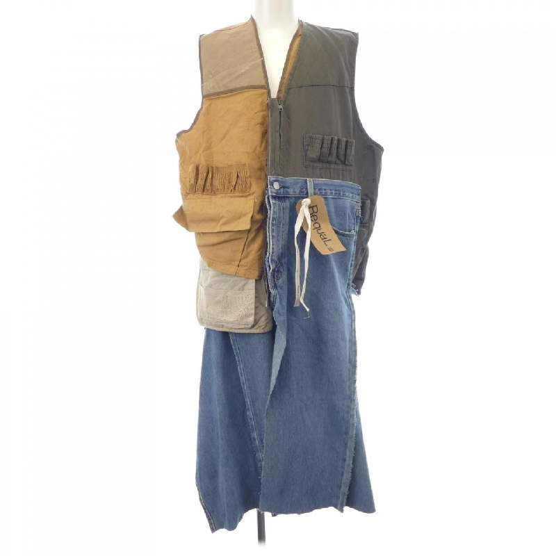 Áo vest dài - Hàng hiệu Authentic 893770