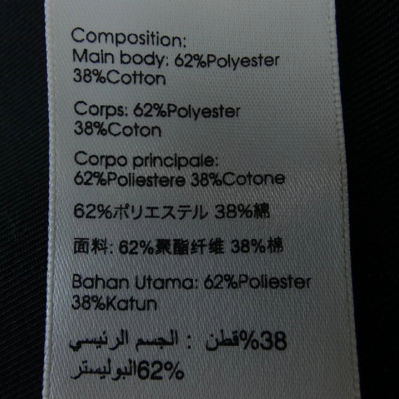 3.1 Phillip Lim Áo vest dài 633512