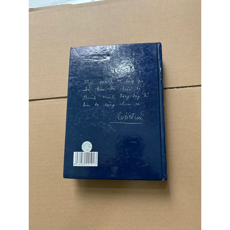 Thơ Tố Hữu 977055