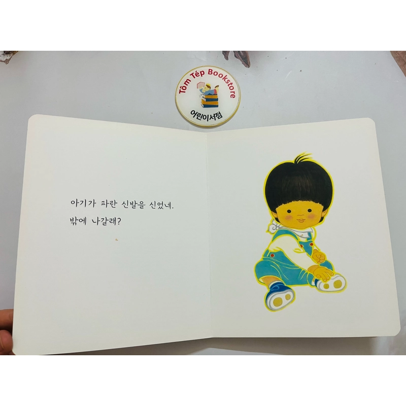 Sách boardbook tiếng Hàn cho bé tư 0t B10 469554