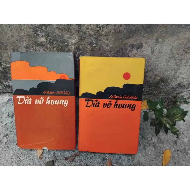 Đất vỡ hoang của Mikhail Solokhov 1031382