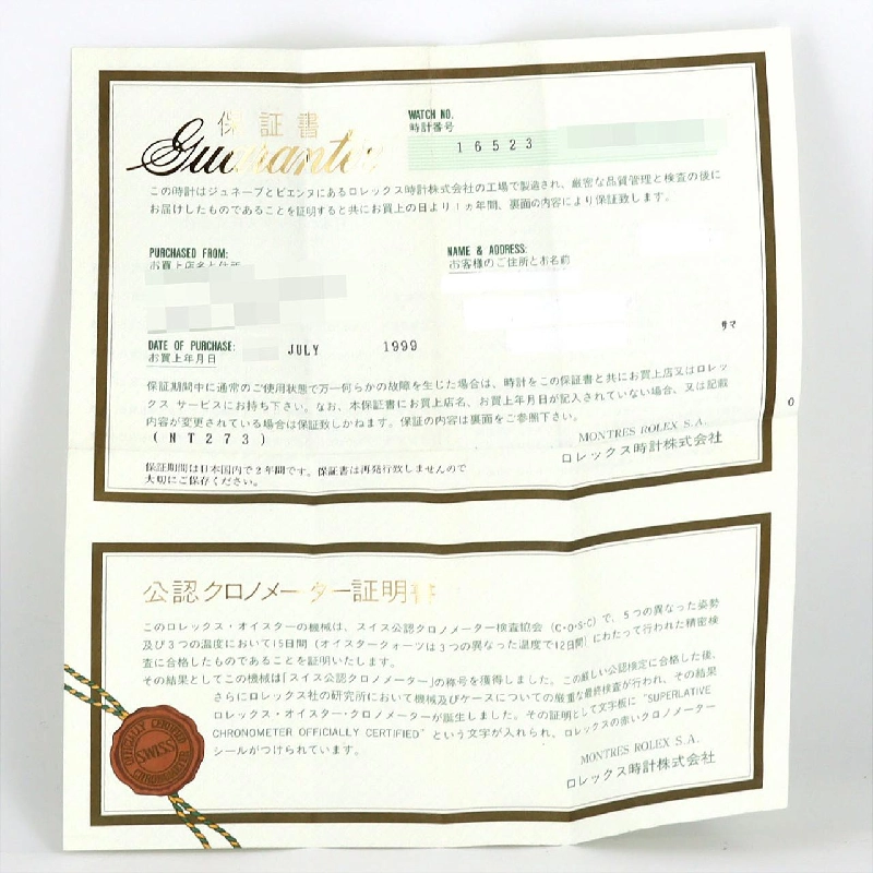 Đồng hồ Rolex Daytona 16523 SSxYG tự động A - Hàng hiệu chính hãng 882292