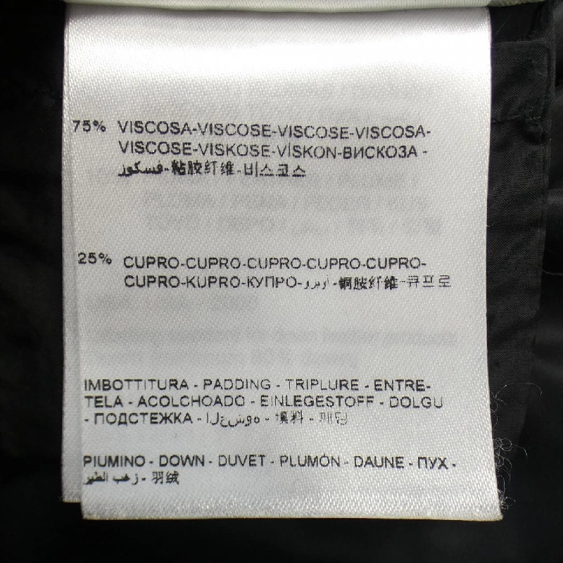 Áo khoác lông vũ MONCLER S 640947