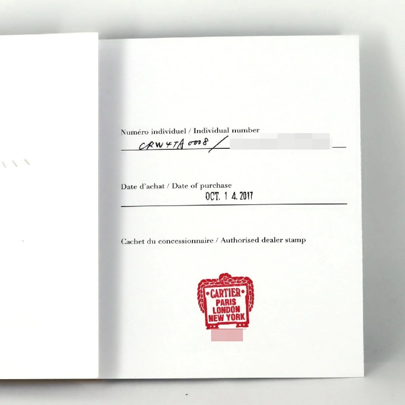 Cartier Tank Française SM/D W4TA0008 SS Quartz - Hàng hiệu Authentic 881129