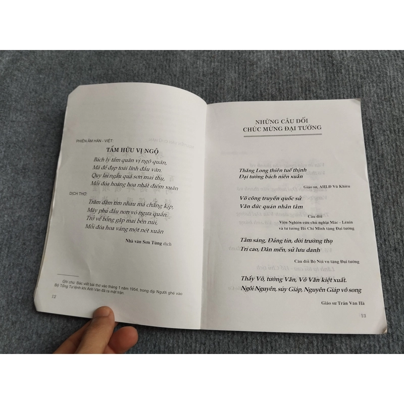 ĐẠI TƯỚNG VÕ NGUYÊN GIÁP. ANH VĂN QUA NHỮNG TRANG VĂN 551751