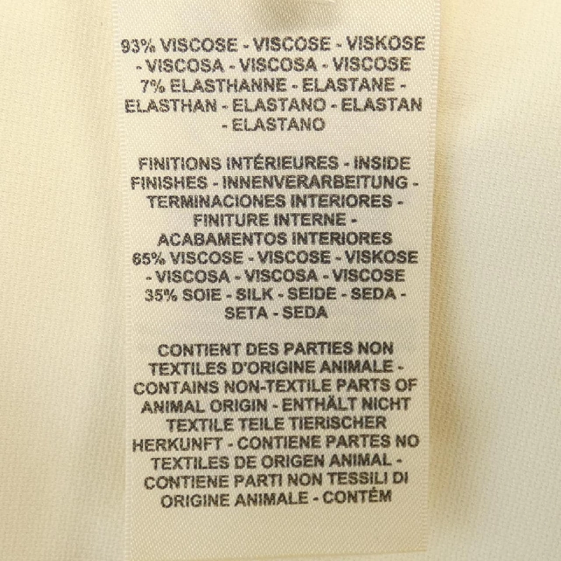 Chân váy HERMES JUPE TRAPEZE 3E0315DJ 649453