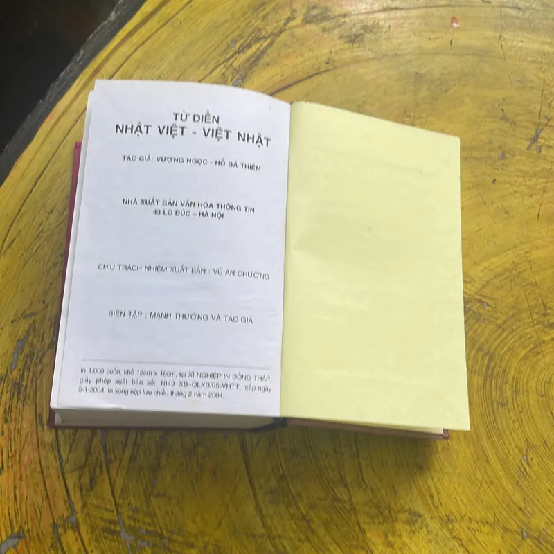 TỪ ĐIỂN NHẬT VIỆT- VIỆT NHẬT (3) VƯƠNG NGỌC 575406