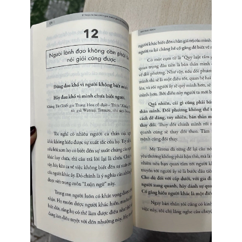 51 chìa khoá vàng để trở thành nhà lãnh đạo truyền cảm hứng - Matsuo Iwata 736114
