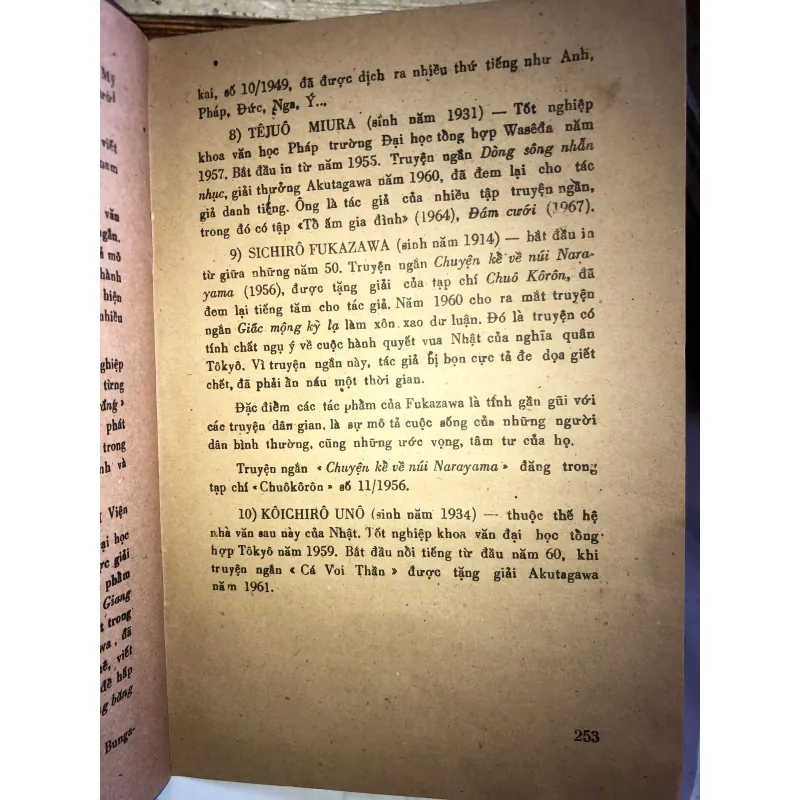 Truyện ngắn Nhật Bản hiện đại  1001247