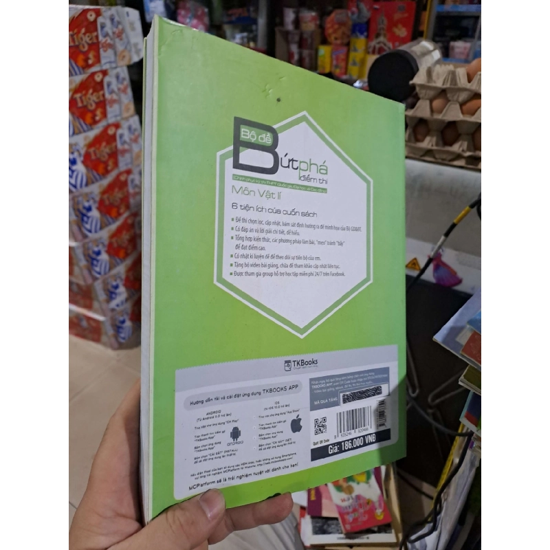 Bộ Đề Bứt Phá Điểm Thi (Chinh Phục Kỳ Thi THPT Quốc Gia, Đại Học và Cao Đẳng) Môn Vật Lí - Nguyễn Phú Đồng, Phan Đình Phúc, Võ Hữu Quyền - 2019 mới 90% - SÁCH ĐỒNG GIÁ 29K - HCM3012 923279