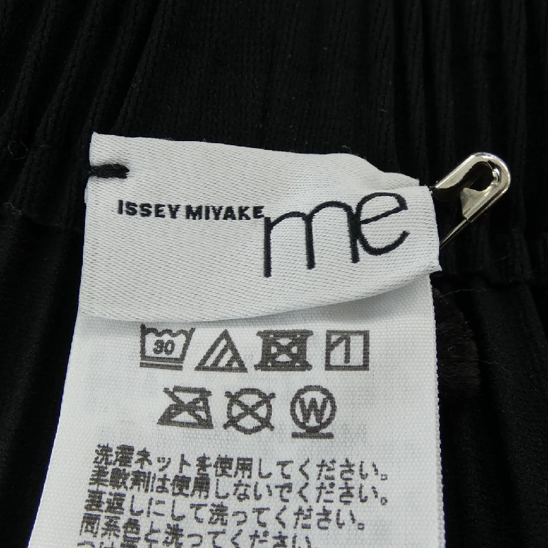 Quần - Hàng hiệu Authentic ISSEY MIYAKE MI54KF208 815768