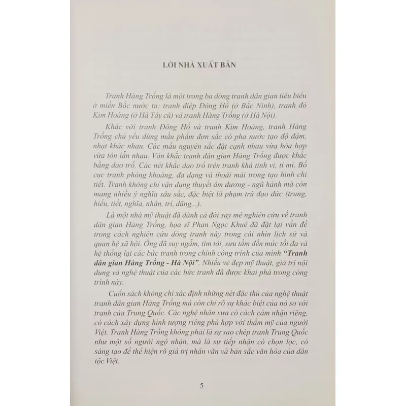 Tranh dân gian hàng Trống Hà Nội 662339