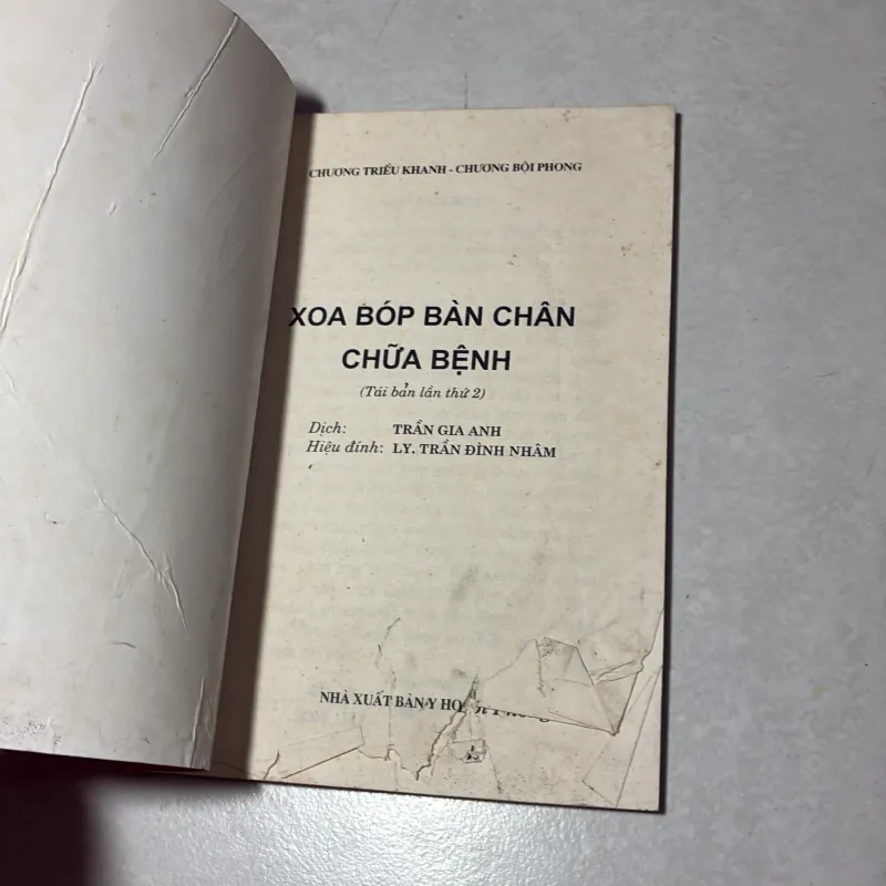 Xoa bóp bàn chân chữa bệnh 996706