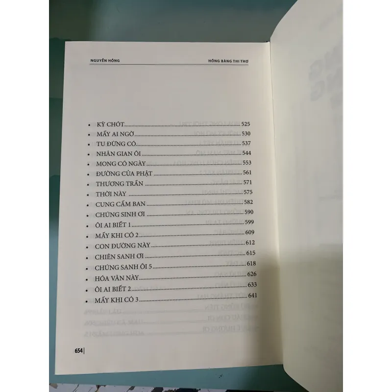 Hồng bàng thi thơ 5 (bìa cứng) 977858