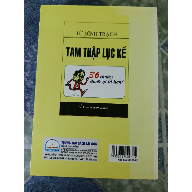 Tam thập lục kế - 36 chước; chước gì là hơn - Từ Dĩnh Trạch 791680