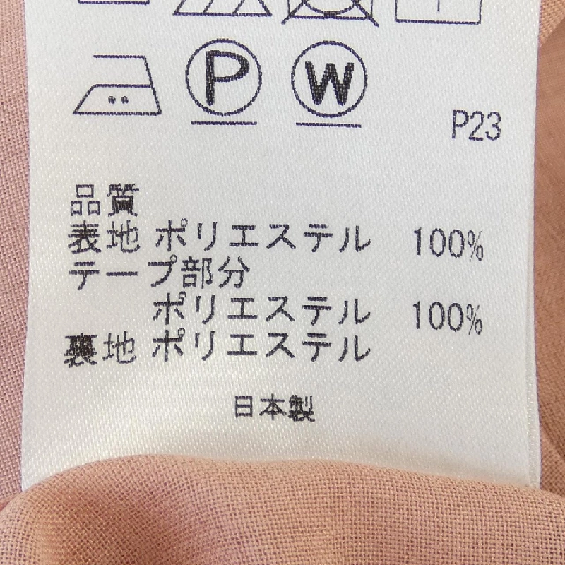 【Mã giảm giá】Đầm TOCCA 655300