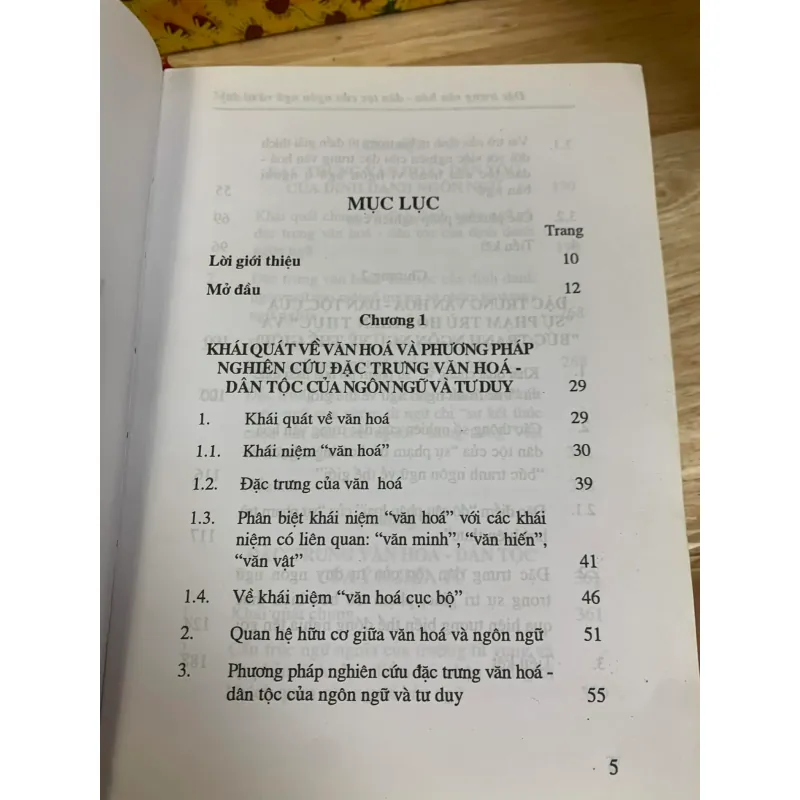 Đặc Trưng Văn Hóa-Dân Tộc Của Ngôn Ngữ Và Tư Duy -  Nguyễn Đức Tồn 927549