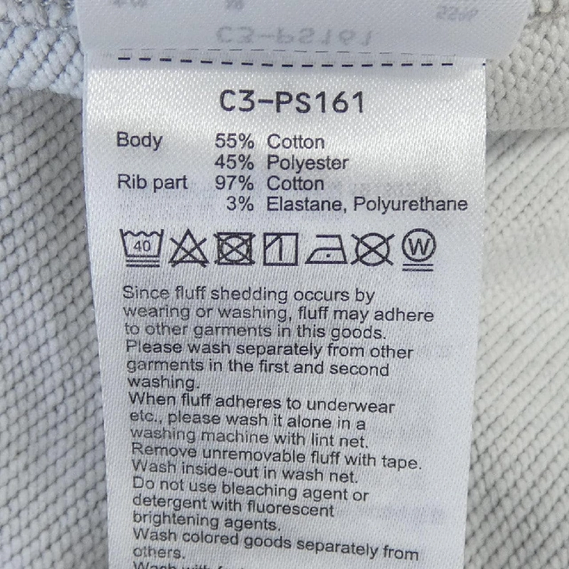 Áo khoác CHAMPION - Hàng hiệu Authentic 773794