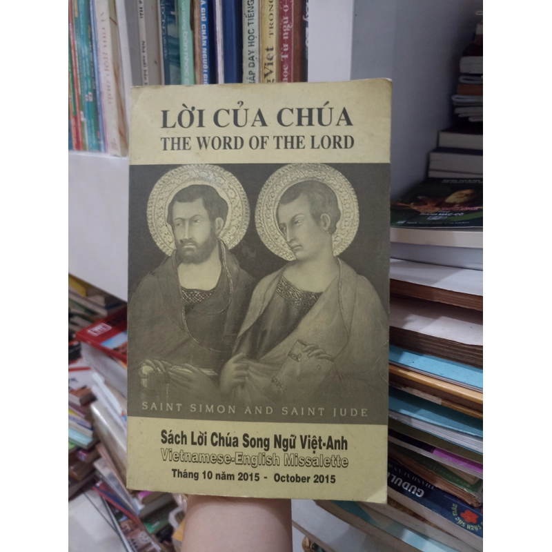 Lời Của Chúa  506545
