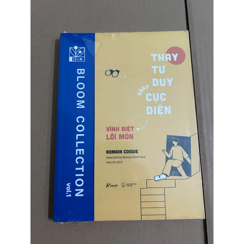 Vĩnh biệt lối mòn 473875