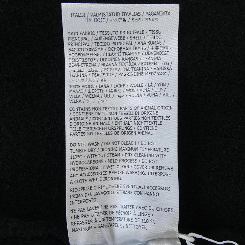 JIL SANDER J01HP0002 J14603 Áo khoác - Hàng hiệu Chính hãng 824454