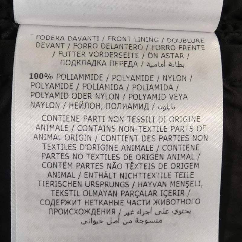 MONCLER Áo khoác lông - Hàng hiệu Chính hãng 897851