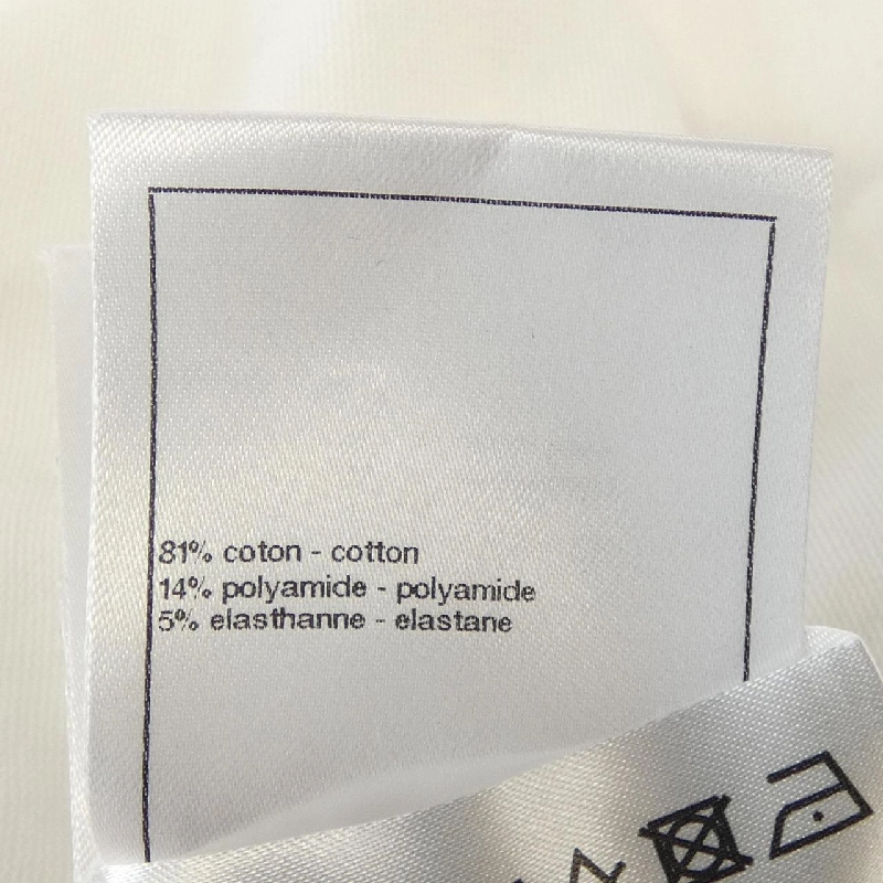 Áo thun CHANEL - Hàng hiệu Authentic 635140