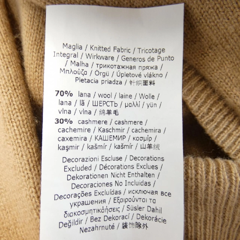 【Khuyến mãi】Quần Max Mara 652372