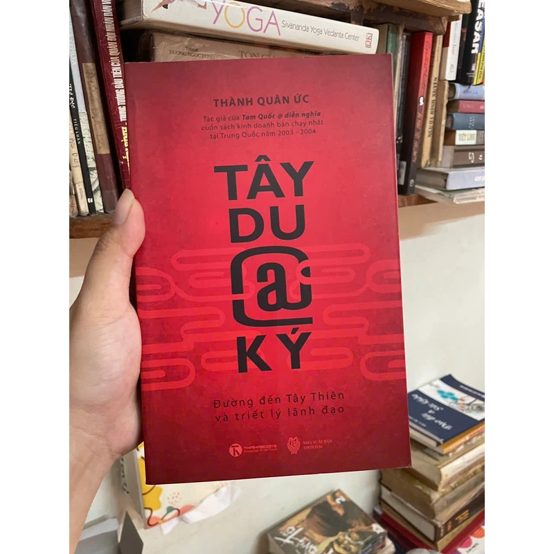 Tây Du Ký @ - Triết lý Quản trị doanh nghiệp (rất hay, hiếm) 507131