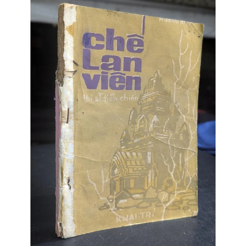 Chế Lan Viên thi sĩ tiền chiến - Hoàng Diệp 560299