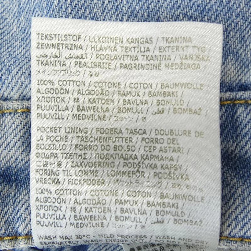 Maison Margiela S51LA0128 Jeans 647856