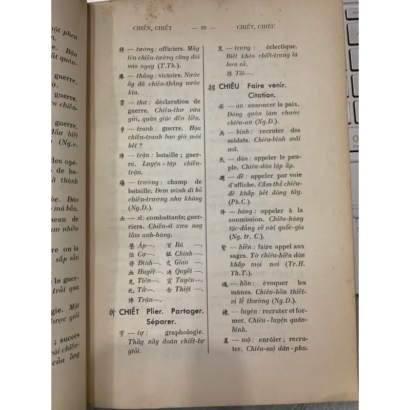 HÁN VIỆT THÀNH NGỮ - BỬU CÂN 737288