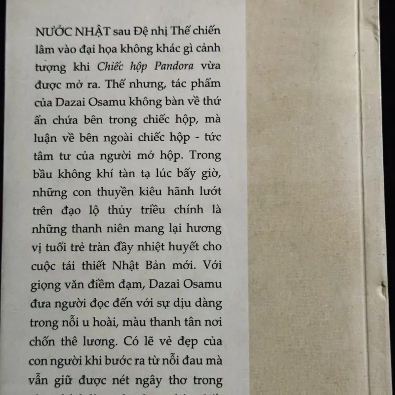 Chiếc hộp Pandora 932530