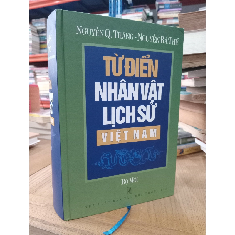 Từ Điển Nhân Vật Lịch Sử Việt Nam - Nguyễn Bá Thế 130323
