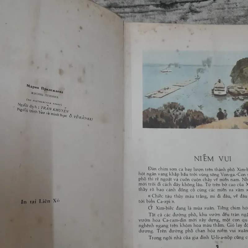 Cuộc đời của LÊ NIN. TG Maria Pri lê gia ê va. NXB Kim Đồng 1980 739127