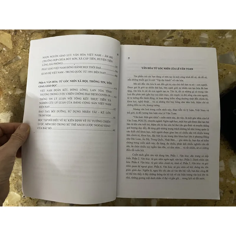 Một góc nhìn văn hóa: Vấn đề và suy ngẫm 1013597