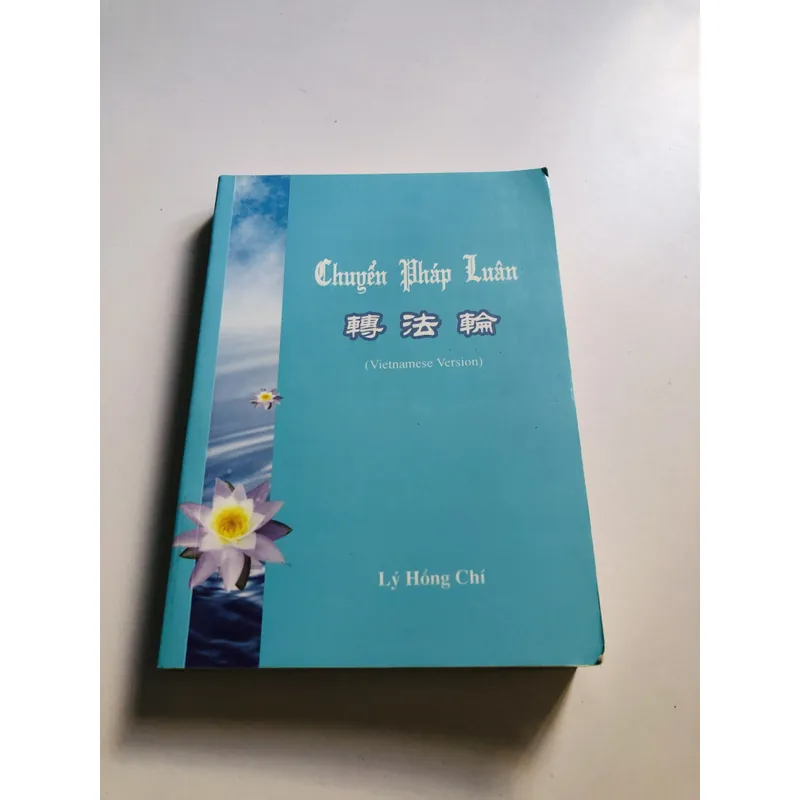 CHUYỂN PHÁP LUÂN  737775