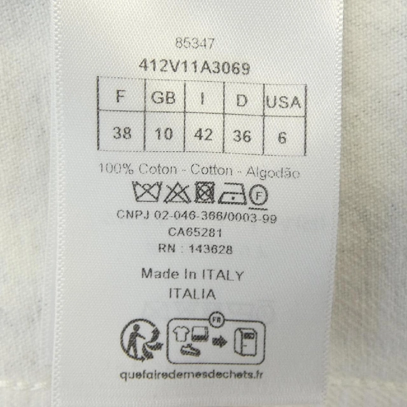 【Mã giảm giá】Áo khoác denim CHRISTIAN DIOR 643236