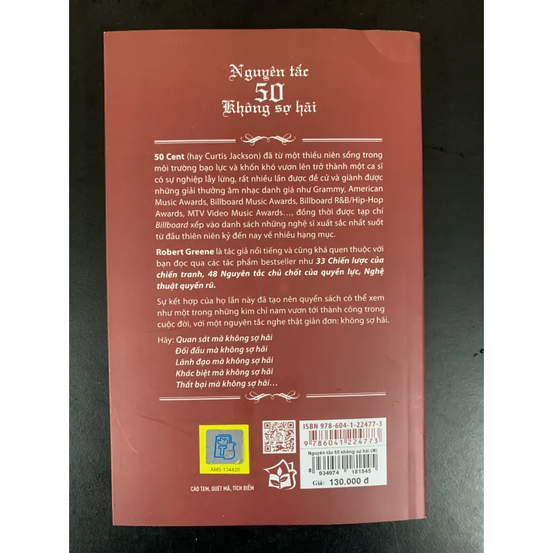 (Sách cũ) Nguyên tắc 50 Không sợ hãi - The 50th LAW - 50 Cent & Robert Greene 931759