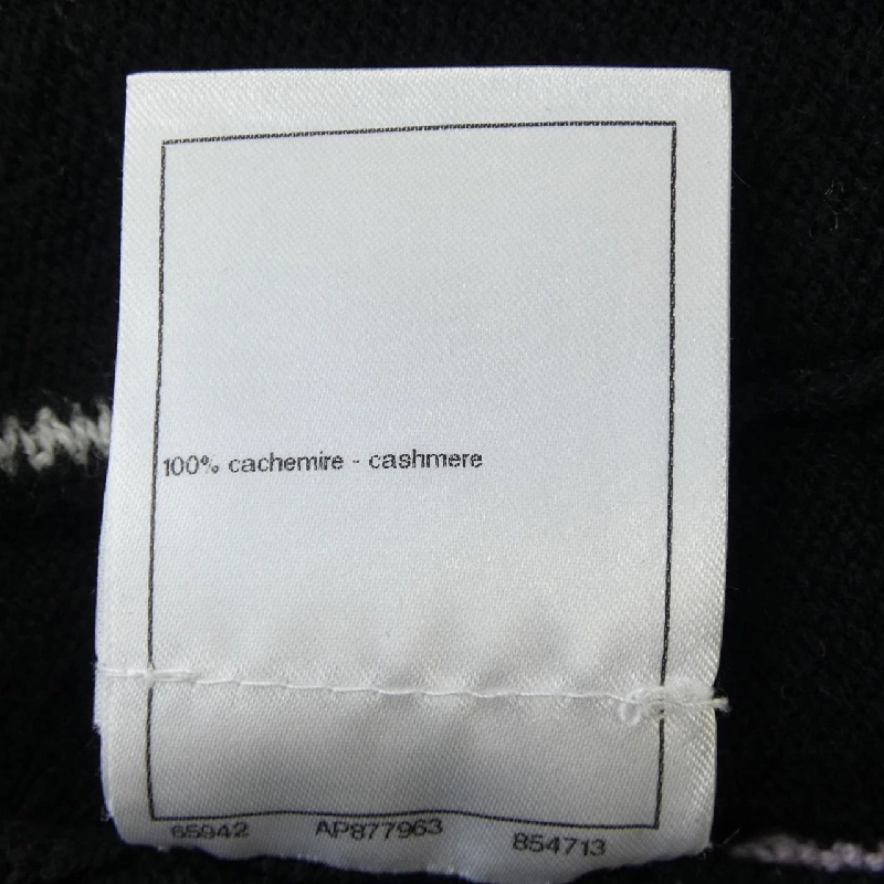 【Mã giảm giá】Chanel CHANEL Váy 654709