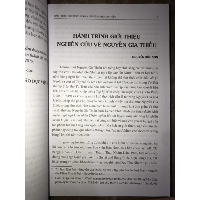 Nguyễn Gia Thiều - Tác giả và tác phẩm  731483