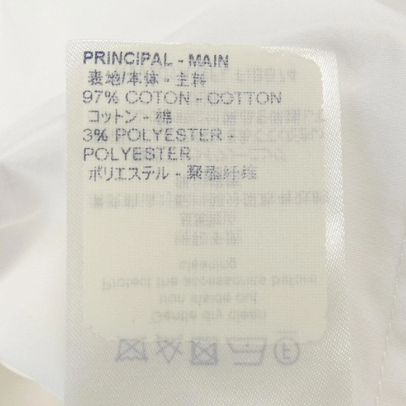 Louis Vuitton LOUIS VUITTON FIBB74NFL Áo vest - Hàng hiệu Chính hãng 775674