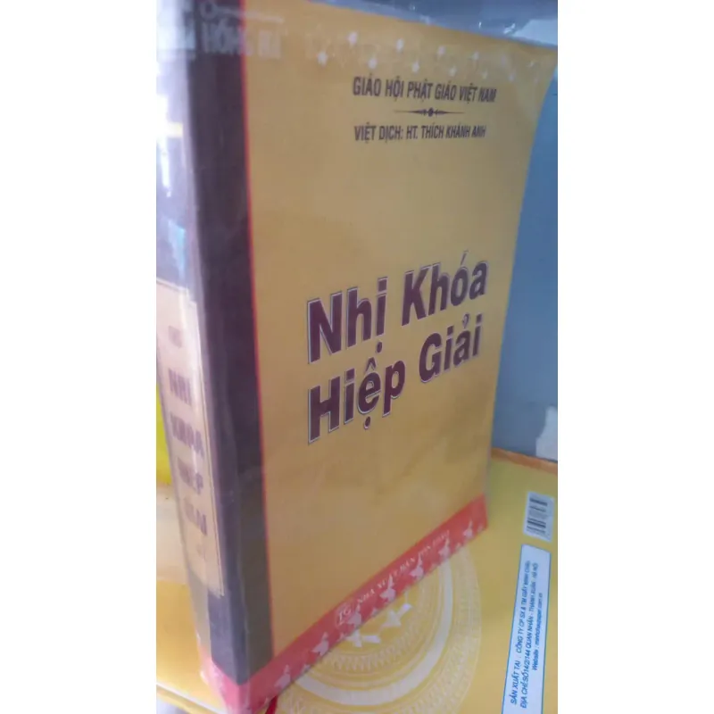 nhị khoá hiệp giải 974460