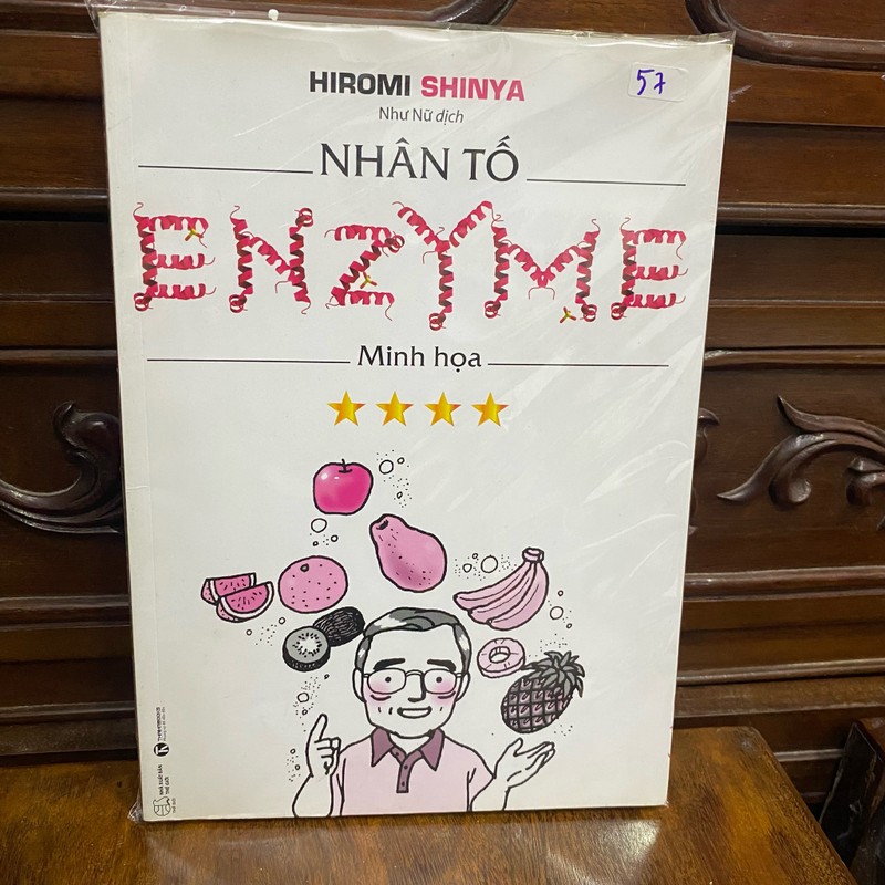Bộ nhân tố enzyme - Hiromi shinya 4 cuốn bìa mềm  #TAKE 109886