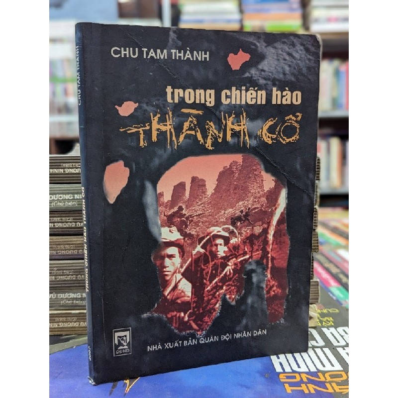 TRONG HÀO THÀNH CỔ - CHU TAM THÀNH 141761